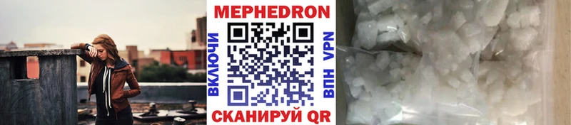 Где купить наркоту Химки КОКАИН  A-PVP  ГАШ  Бошки Шишки  Мефедрон 