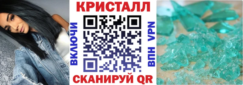 купить Химки Амфетамин Premium