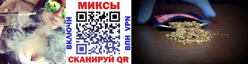 БУТИРАТ Butirat купить наркотик Химки