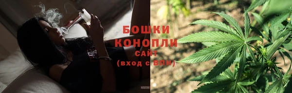 амфетамин Абаза