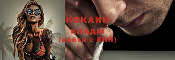 гашик Абдулино