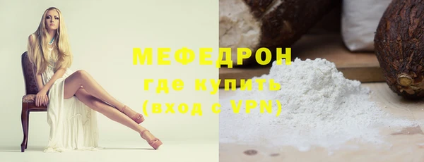 гашик Абдулино