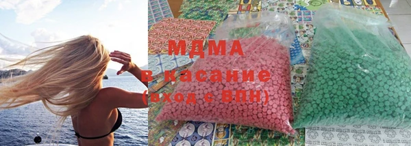 гашик Абдулино