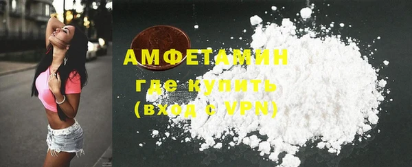 гашик Абдулино