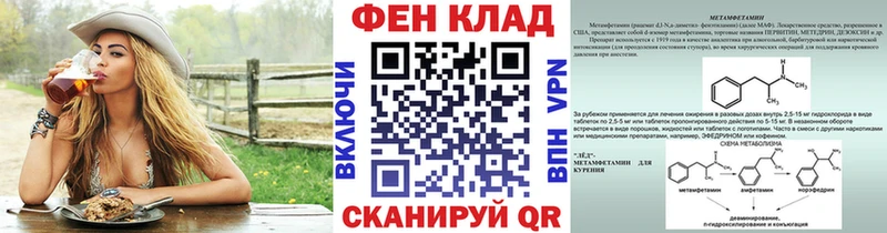 что такое наркотик  МЕГА ONION  darknet какой сайт  Химки  Первитин пудра 