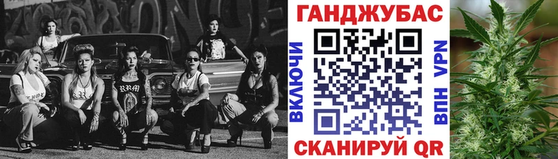 Марихуана ГИДРОПОН  Химки 